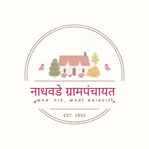 Gram Panchayat Logo