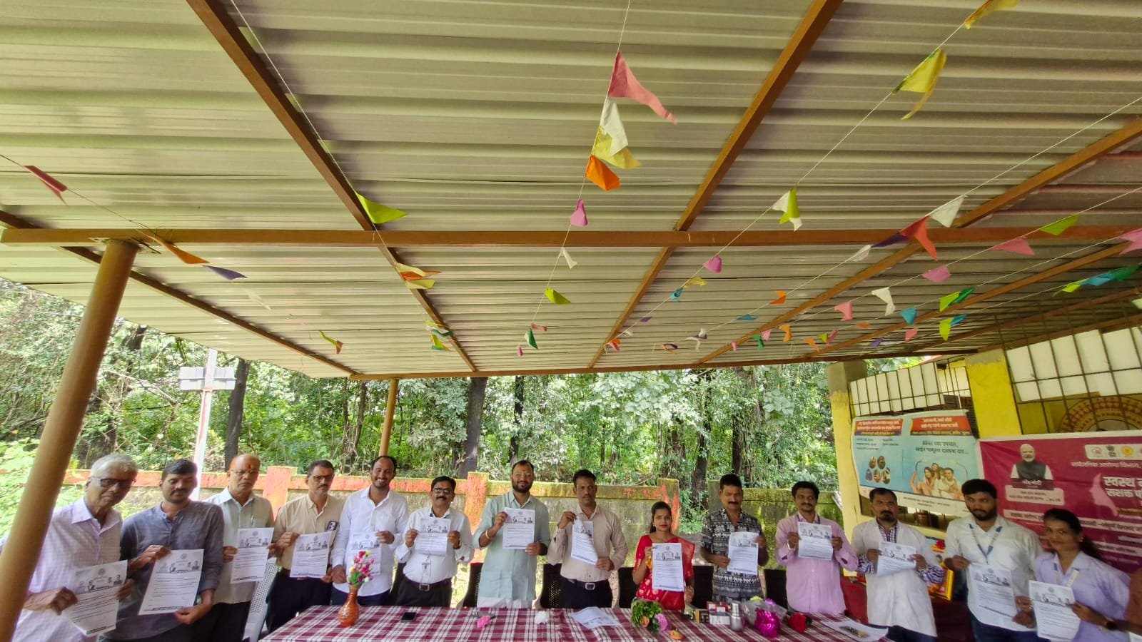 आरोग्य शिबिर