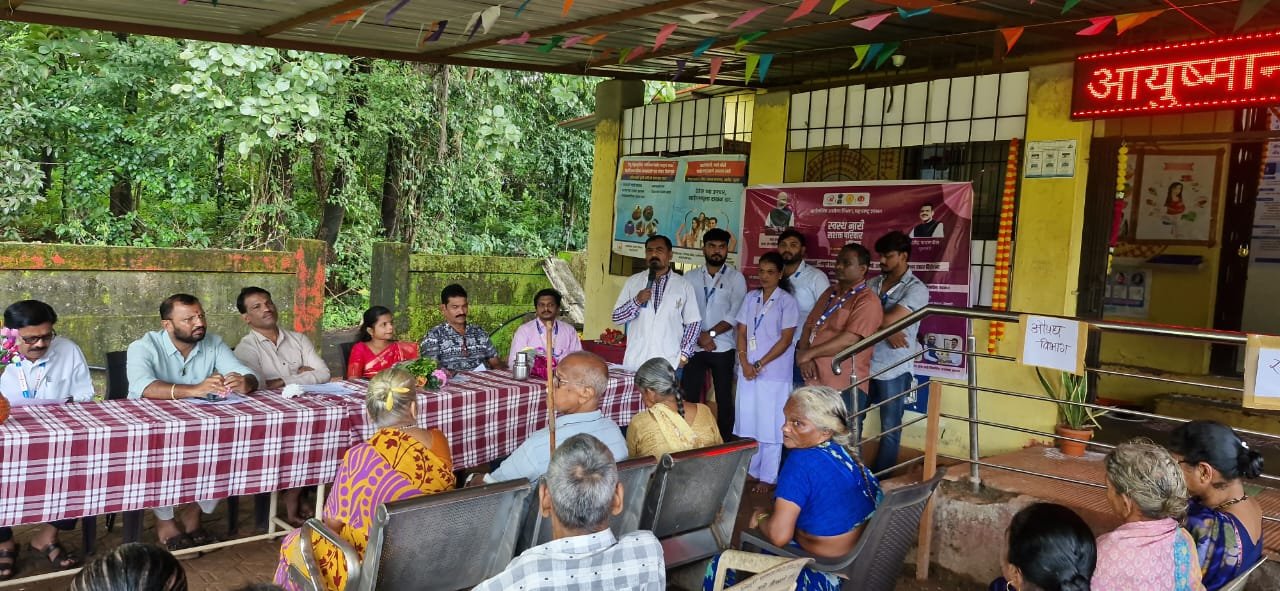 आरोग्य शिबिर